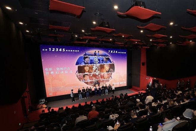 之道：以多元策略突破市场周期CQ9电子影院淡季“逆袭”