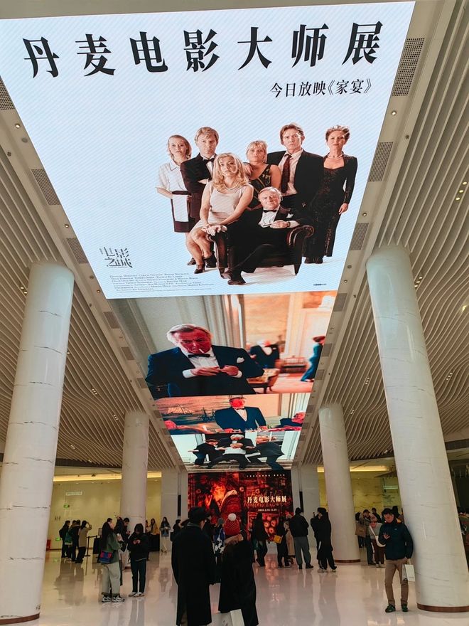 之道：以多元策略突破市场周期CQ9电子影院淡季“逆袭”(图2)