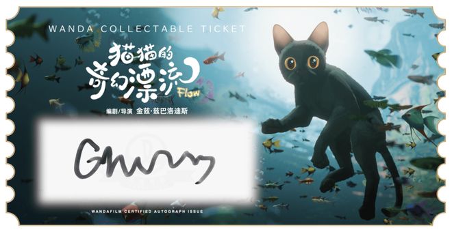 之道：以多元策略突破市场周期CQ9电子影院淡季“逆袭”(图3)