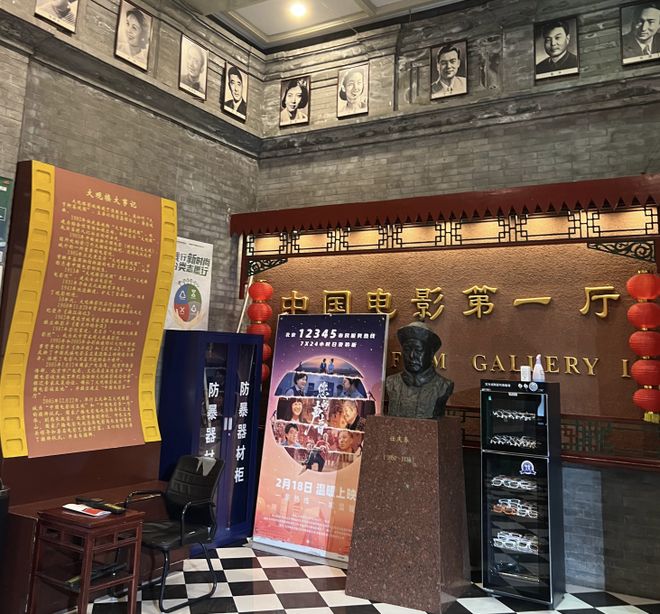 之道：以多元策略突破市场周期CQ9电子影院淡季“逆袭”(图5)