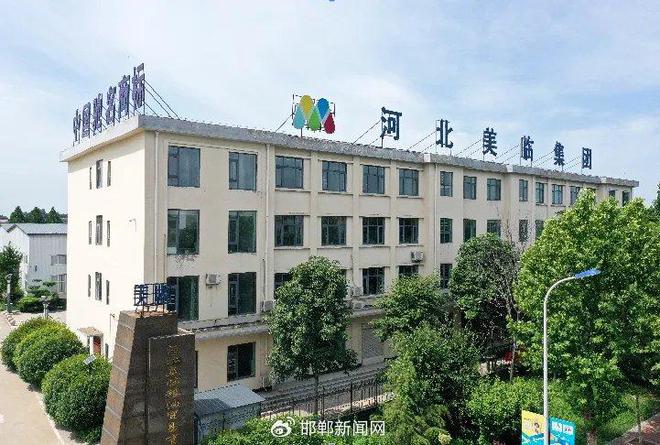 ”你开始 美临粮油五一养生节惊喜放送！CQ9电子版入口五一焕新季 健康“油