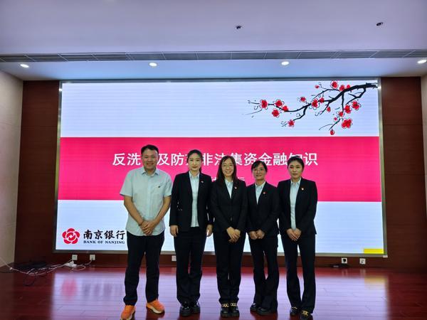 北京分行开展金融助残公益活动CQ9电子游