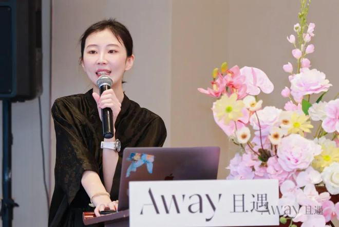 费下TA抓住情绪香风口!CQ9电子游戏网站悦已消(图5)