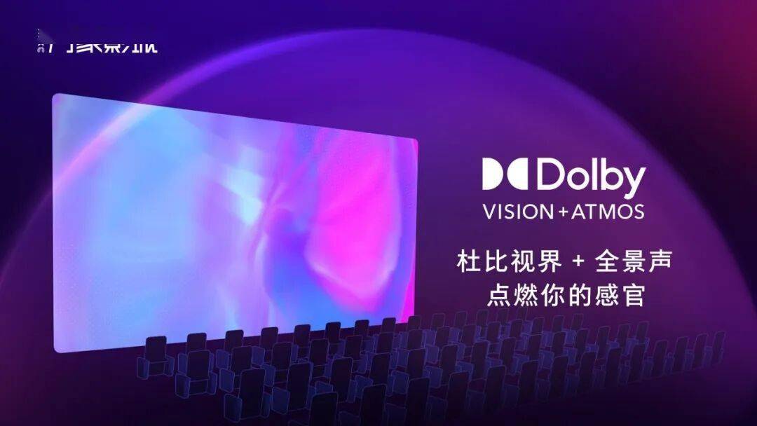 东京要有宝可梦乐园了！CQ9电子平台入口TMI(图16)