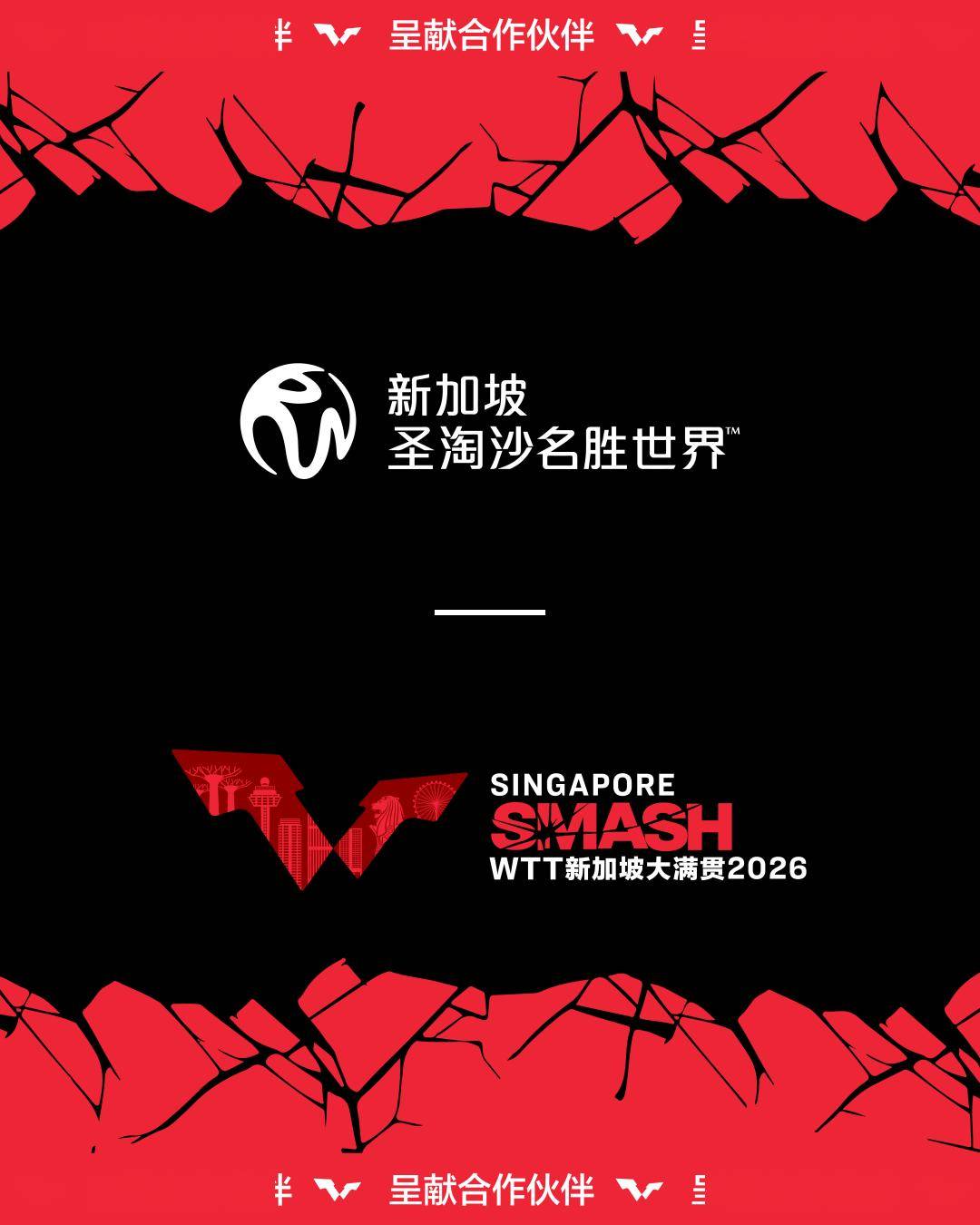 东京要有宝可梦乐园了！CQ9电子平台入口TMI(图20)